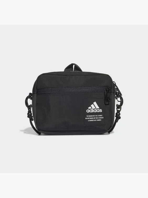 Adidas 4ATHLTS Organizer Tasche 1 Adidas 4ATHLTS Organizer Tasche