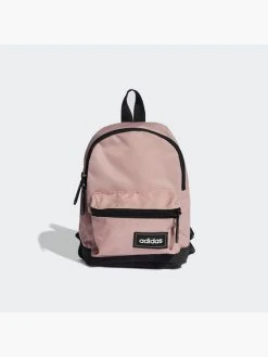 Adidas Tailored For Her Material Rucksack XS