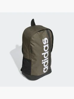 Adidas Essentials Linear Rucksack -Adidas Shop 8012 HR5344 P3